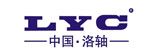 LYC轴承